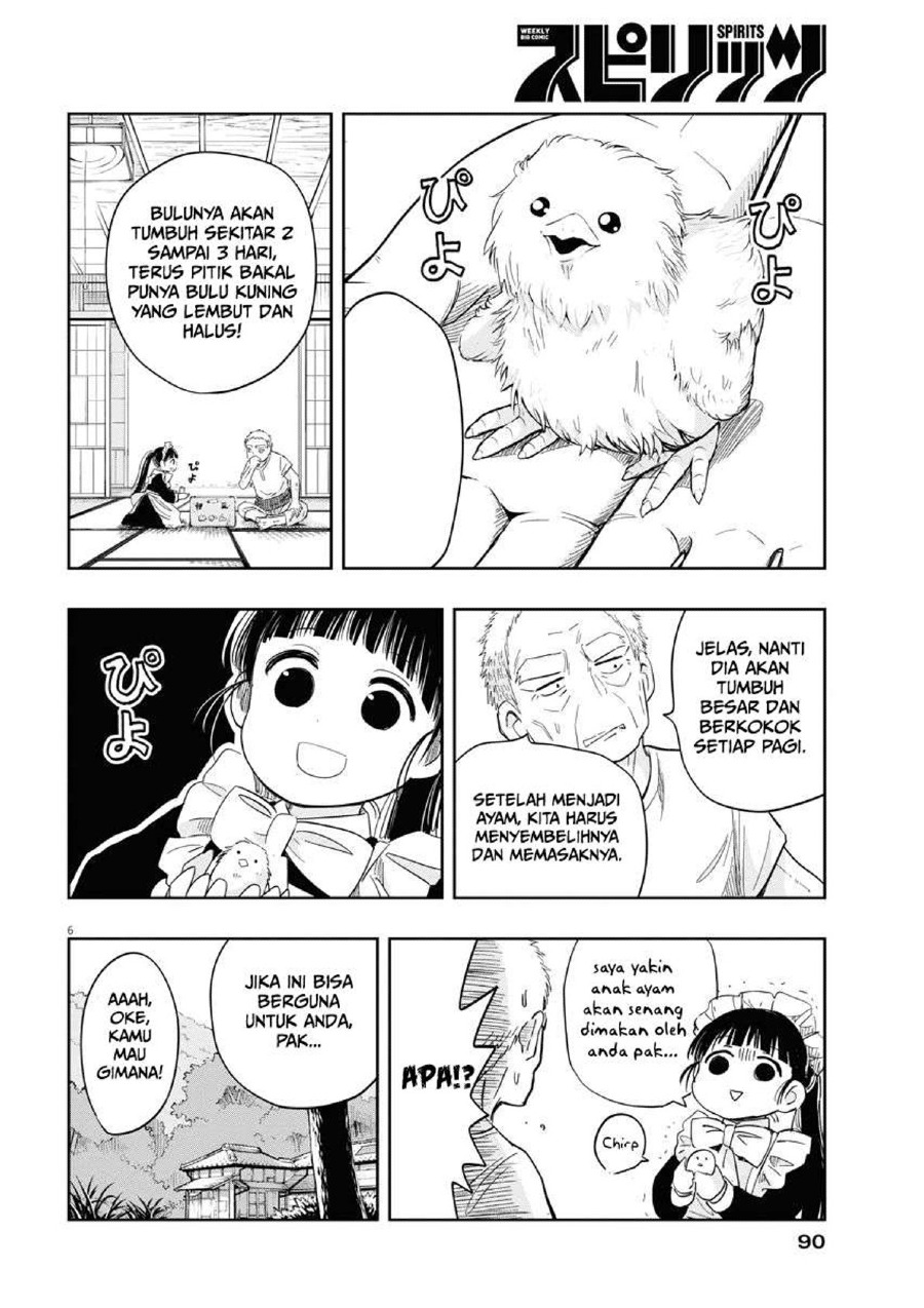 Useless Ponko (Ponkotsu Ponko)